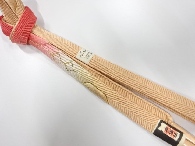 Japanese Kimono / Accessories Silk